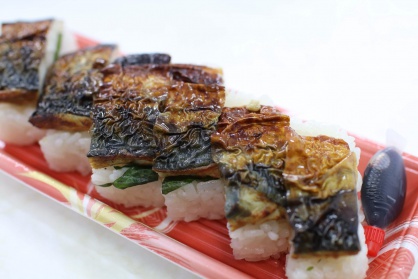 焼鯖寿司イメージ